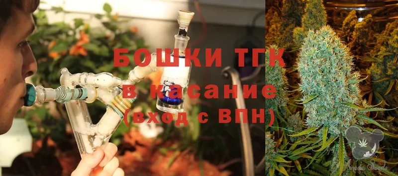 Канабис White Widow  мориарти состав  Еманжелинск  МЕГА как войти 